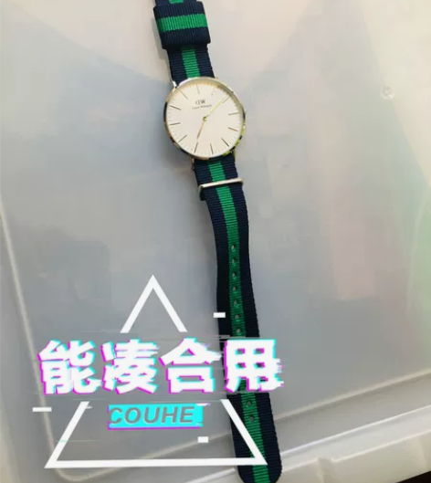 DW时装表，尼龙表带，大气好看，没有包装吊...