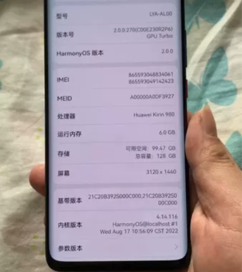 华为mate20pro，内存6+128G。...