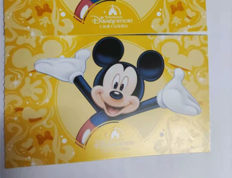 转让迪士尼套票包含: 迪斯尼标准一日票高峰...