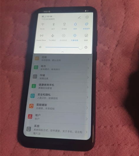 华为畅想9e 成色8新，3加64内存，屏幕...