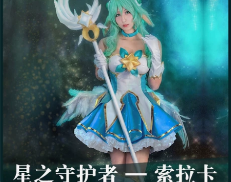 【出】大全套，火花动漫lol英雄联盟星灵之...