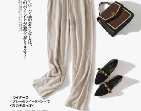 两条50包邮  棉麻裤女2019夏季新款垂...