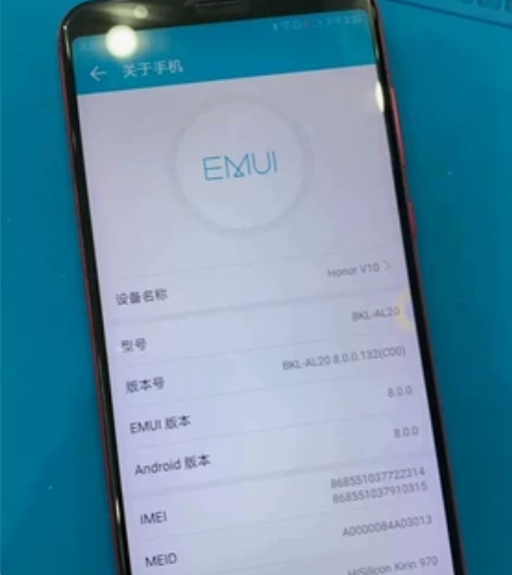这台荣耀V10应该算是成色比较好的一台了,...