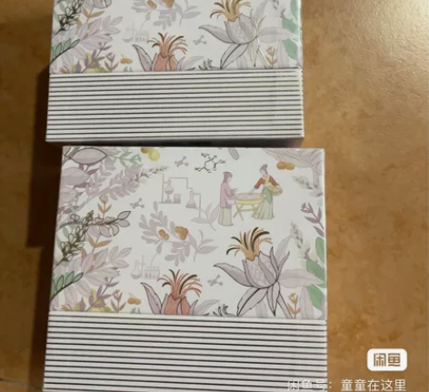 天地慈植萃舒缓精华液次抛面部补水保湿修护敏...