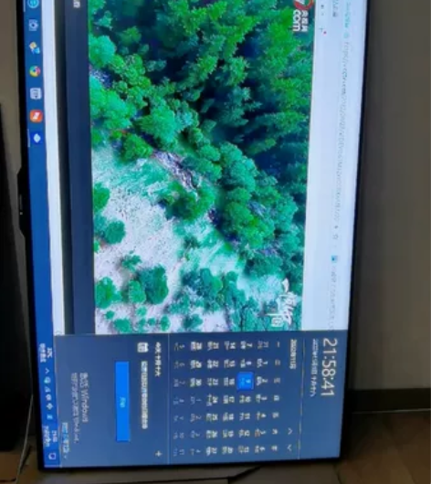 Sharp夏普LCD-70SU665A 7...