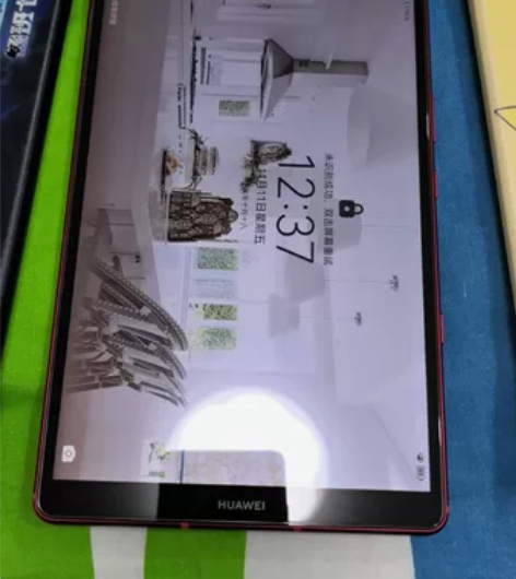 华为平板M6 8.4英寸高能版影音娱乐游戏...