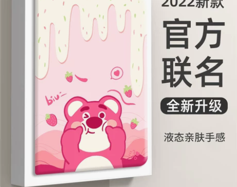 2022新款适用苹果pad9代平板保护套1...