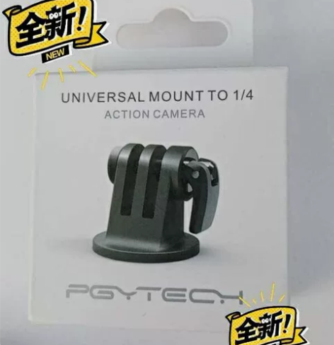 大疆口袋云台运动相机 1/4转接，需要的亲...