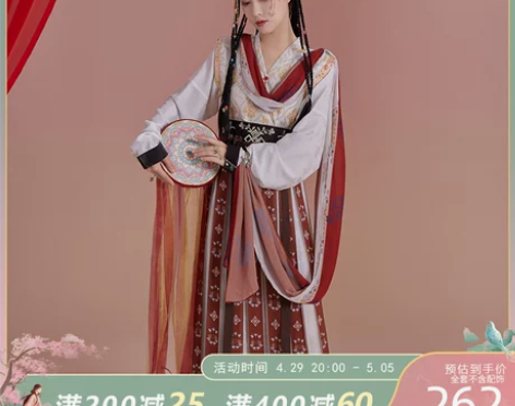 七月夕 画壁幻境 原创早秋新款工字褶齐腰裙...