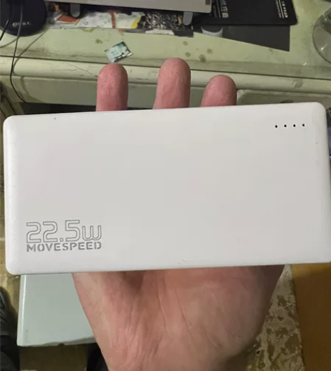 2000毫安充电宝，只用过一次，带线打包 ...