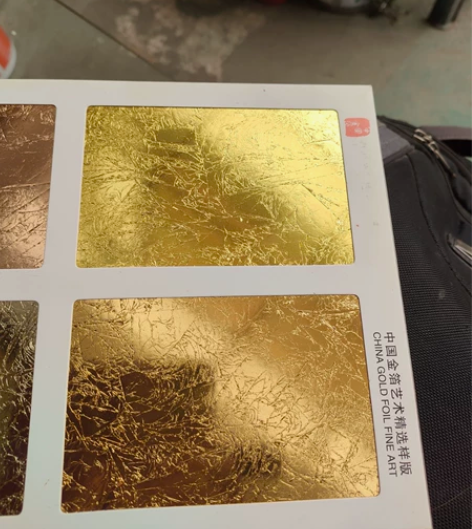 各型号手抓金箔,1000张每包,14×14...