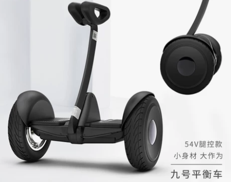 小米平衡车出行儿童电动自平衡成人双轮腿控越...