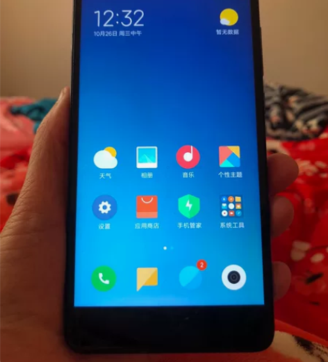小米64手机 小米手机 双卡双待64g,运...