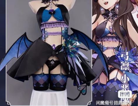 现货Uwowo悠窝窝 FGO小恶魔弓凛co...