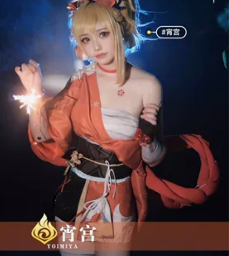 包邮!!!漫之源家 320包邮科幻(原价换...