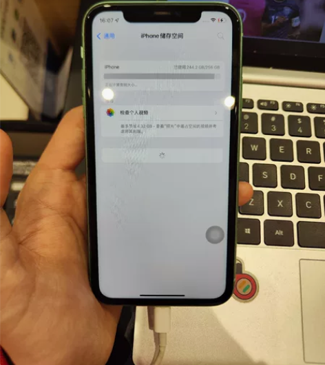 苹果11  256 绿色 手机成色很新没划...
