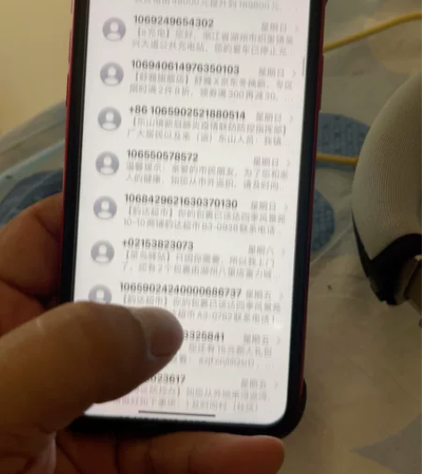 自用国行苹果11，128g.换过外屏玻璃，...