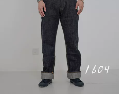 Trophy Clothing 1604 ...