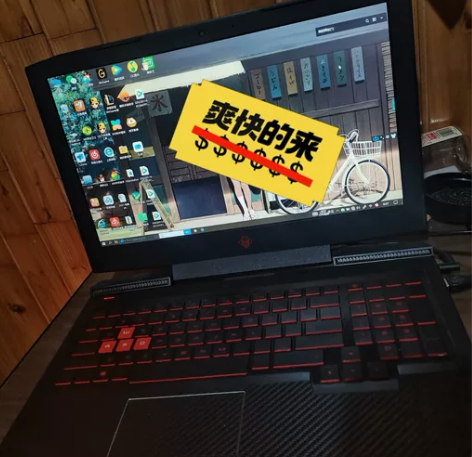 惠普暗影精灵游戏本，7代 i5 1050t...