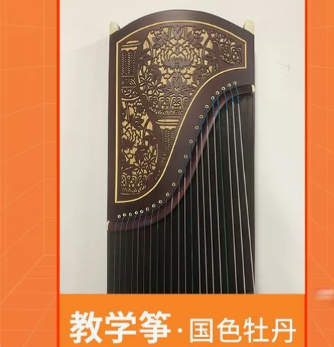 古筝老师亏本甩货，全新古筝，可安装，也可自...