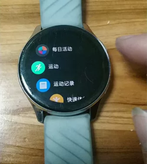 原价999 官网买的一加手表   Onep...