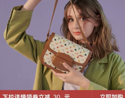 bromen bags/不莱玫 女士包,全...