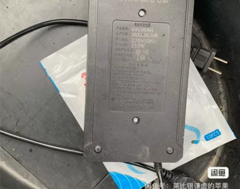 急急急!因朋友要回老家,现需转让一辆电动车...