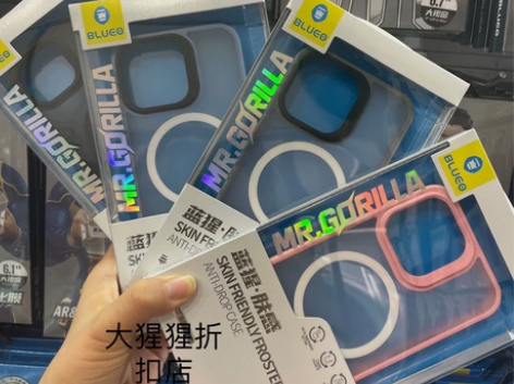 蓝猩肤感磁吸防摔苹果手机保护壳新品上市 亲...