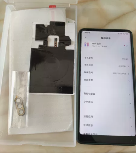 成色很好的小米mix2s 8+256 无锁...