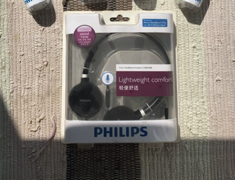 飞利浦有线耳机,实体店不做了下来的库存,上...