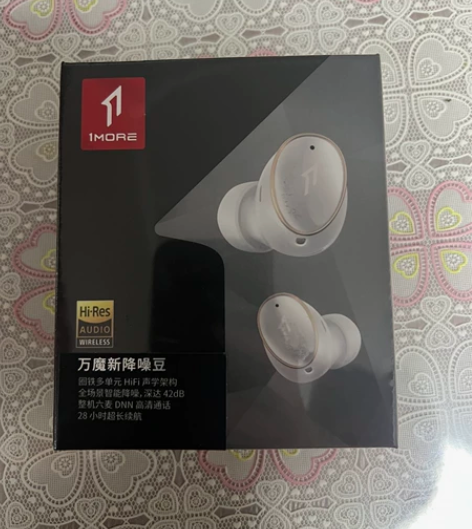 万魔新降噪豆，全新未拆封，白色 感兴趣的话...