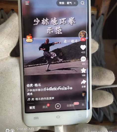 vivoxplay5a换过外屏,触摸灵敏正...