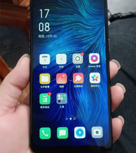 OPPO A7x,4+128G高配版,手机...