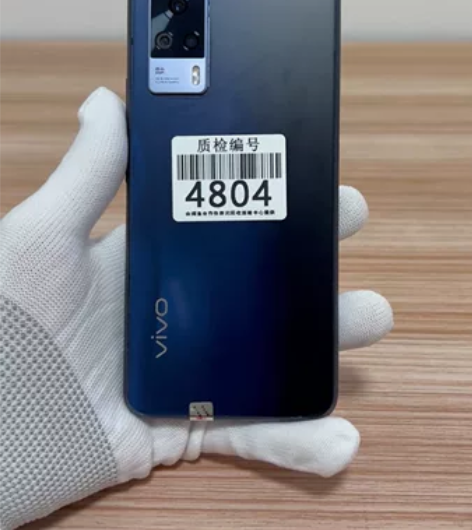 vivo S9e 5G手机8+256正常使...