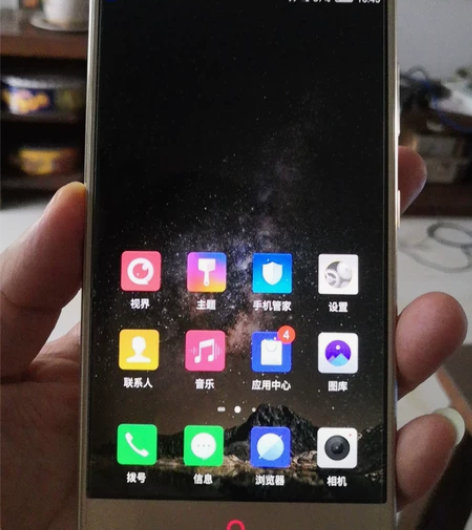 手机努比亚z11MAX，4G十64G，八核...