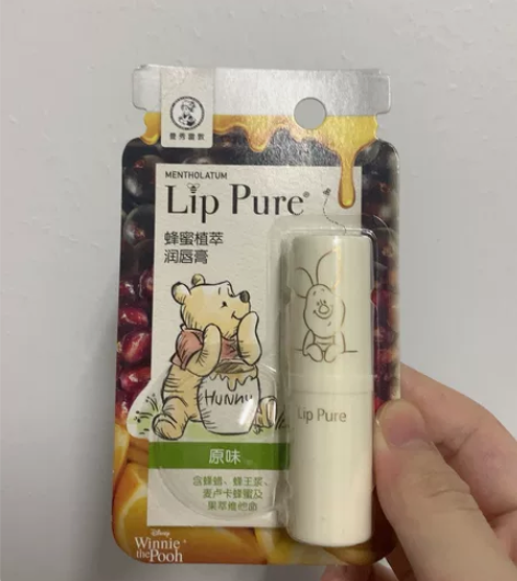 旗舰店买的曼秀雷敦润唇膏迪士尼联名小猪保质...
