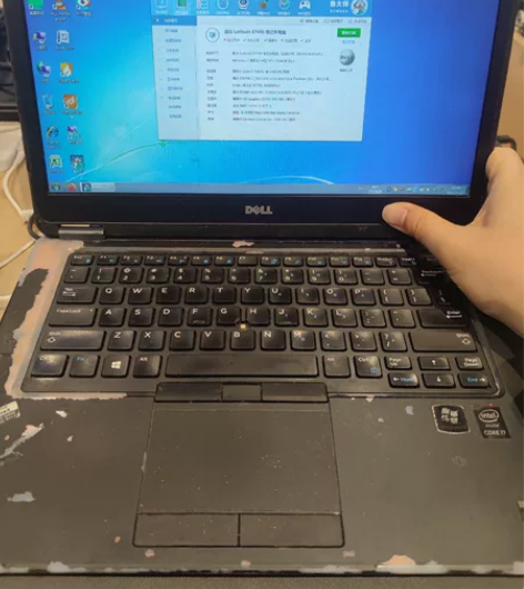 戴尔E7450, i7五代,8+512固态...