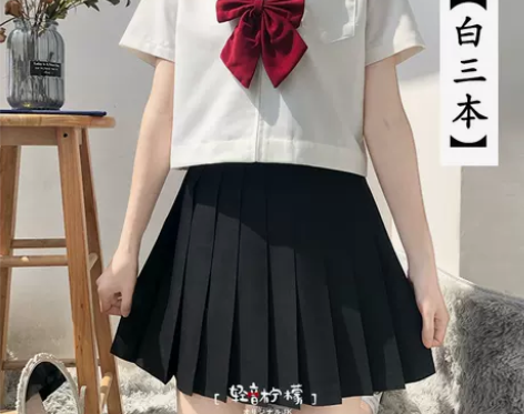学生 日本校服 jk群经典款 水冰月 全套...