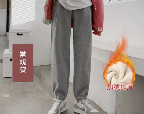 加绒加厚运动裤女秋冬显瘦百搭宽松束脚哈伦卫...