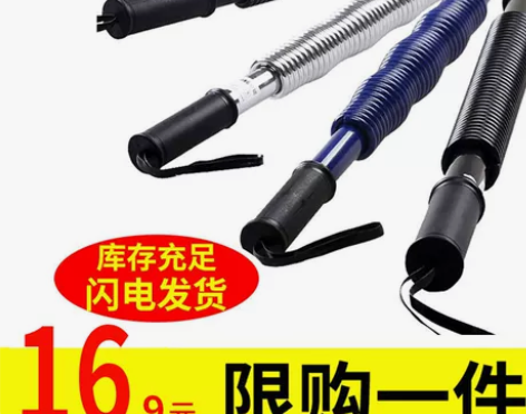 臂力器男健身器材家用器械拉力器臂力棒可调节...
