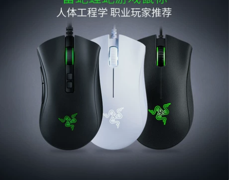 雷蛇蝰蛇标准版，盒子在用了不到一年 感兴趣...