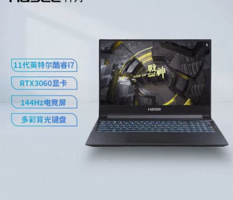 神舟(HASEE)战神Z8-TA7NS 新...