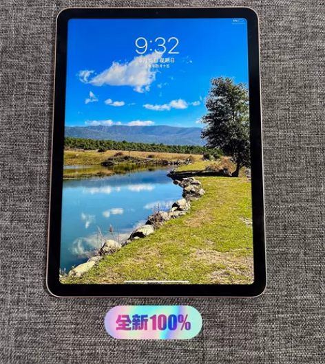 14系统!新机!2020款iPad Air...