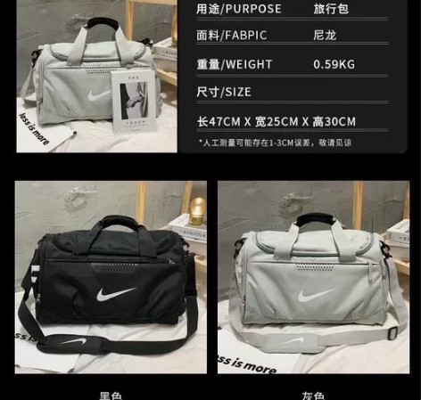 旅行包大容量干湿分离独立鞋仓篮球包男女户外...