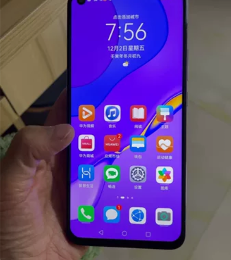 自用机,华为nova7 5G 8+128 ...