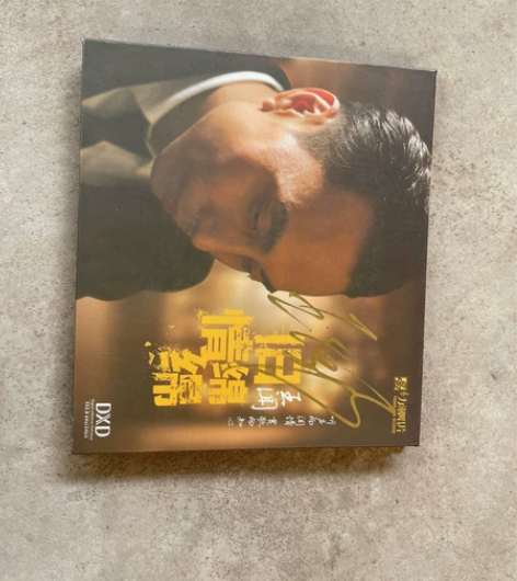 正版力潮唱片 王闻 旧情绵绵 经典粤语新专...