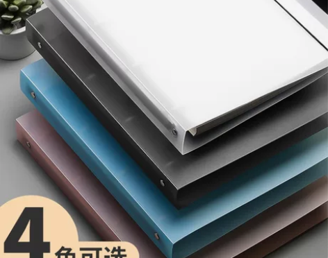 黑白两个 没用过 四个孔 得力的胶棒 ...