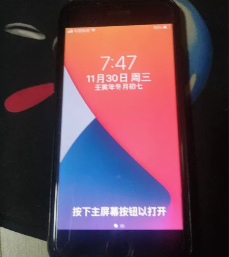 黑色苹果8手机,自己保护很好,解放路小学 ...