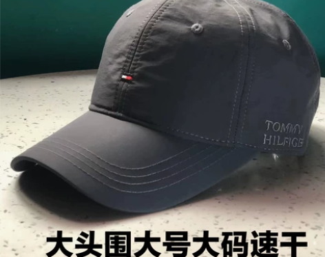 汤米棒球帽Tommy Hilfiger鸭舌...