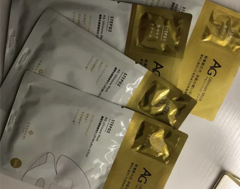 ag金色面膜 抗初老补水保湿滋润面膜 单片...